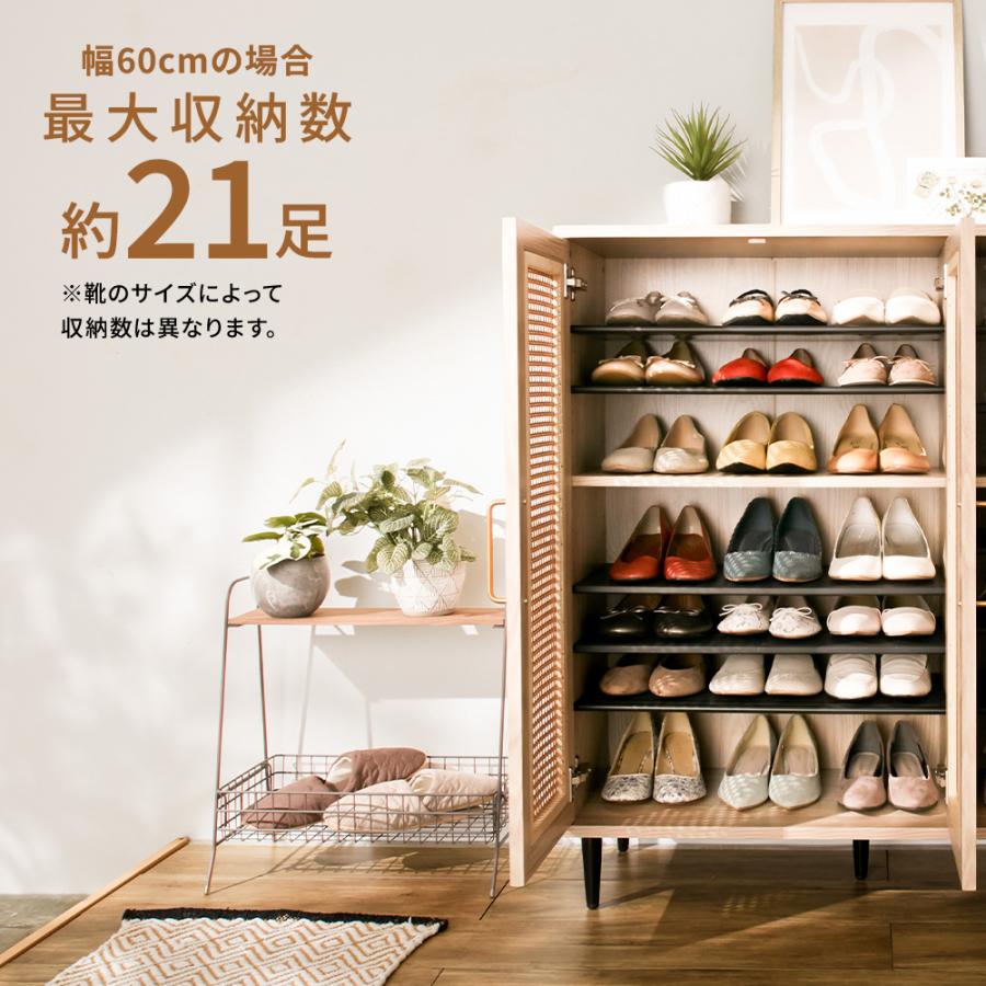 iellio 靴箱 消臭 大容量 スリム 下駄箱 シューズボックス 通気性