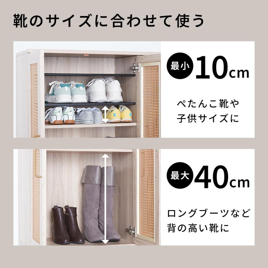iellio 靴箱 消臭 大容量 スリム 下駄箱 シューズボックス 通気性