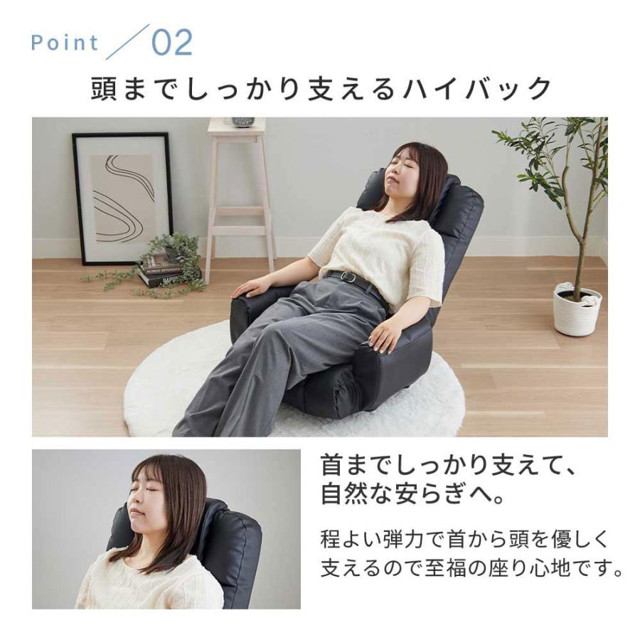 iellio 高座椅子 回転 回転座椅子 肘付き 高齢者 リクライニング