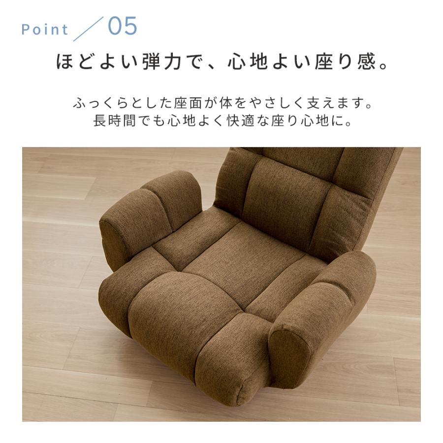 iellio 高座椅子 回転 回転座椅子 肘付き 高齢者 リクライニング