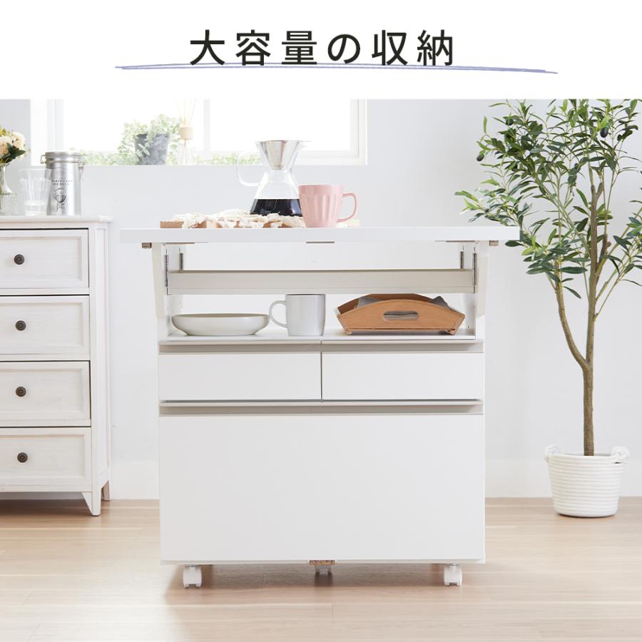 iellio キッチンカウンター キャスター付き 75cm 北欧 バタフライ天板