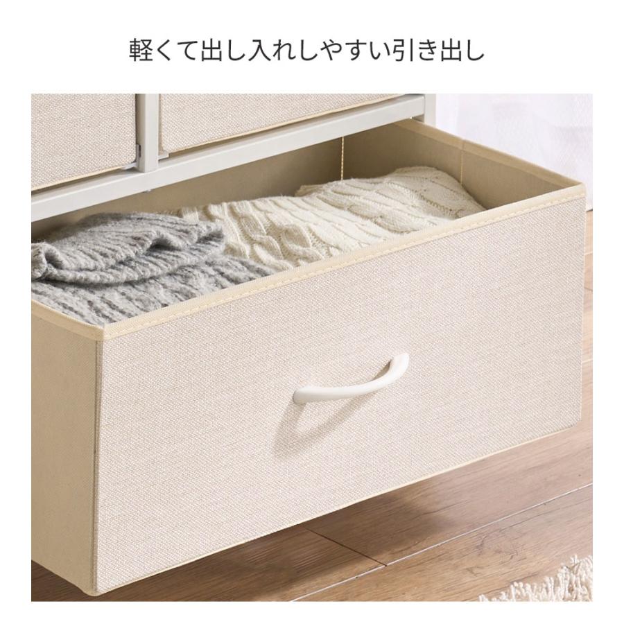 収納ボックス チェスト ファブリック 9杯 スチールフレーム 軽量 通気性 タンス たんす 衣類収納 衣類ケース 組立簡単_7