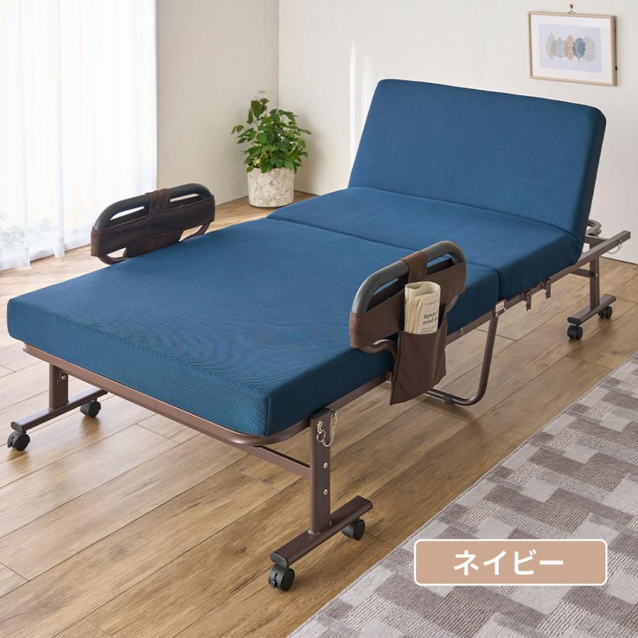 iellio 折りたたみベッド セミシングル ショート コンパクト