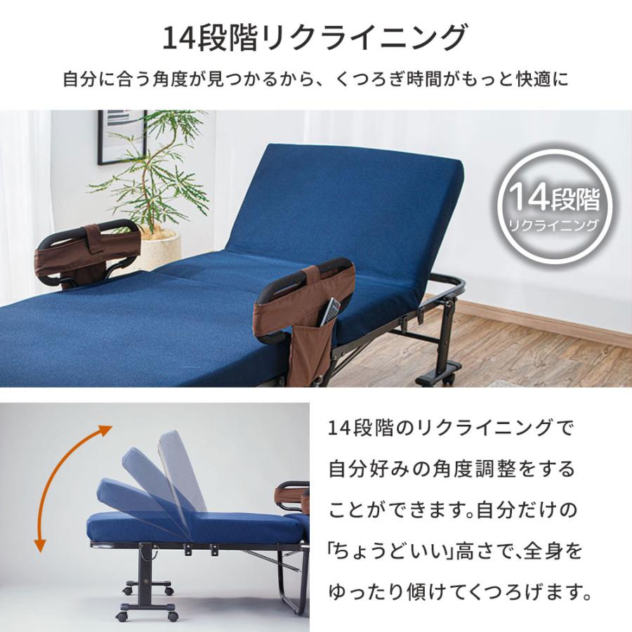 青い折りたたみベッド iellio 折りたたみベッド セミシングル ショート コンパクト