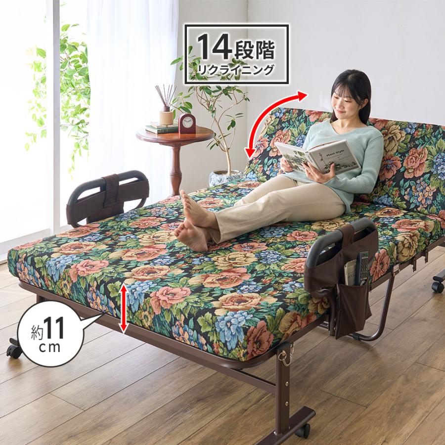 iellio 折りたたみベッド セミシングル ショート コンパクト