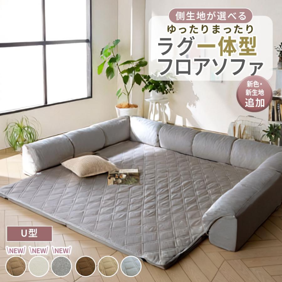【4月10日まで】ソファ　取りにきてくれる方10000円 ソファ 4月25日までで直接取りに来れる方。