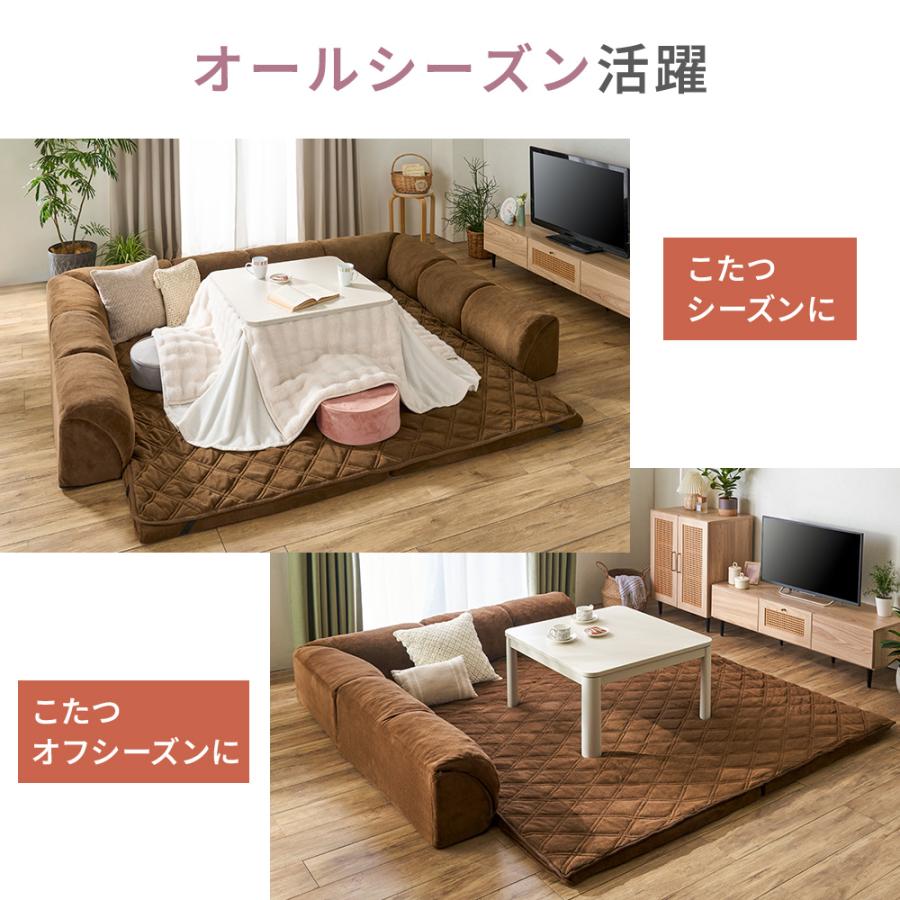 iellio フロアソファー ローソファー ラグ クッション一体型ラグ
