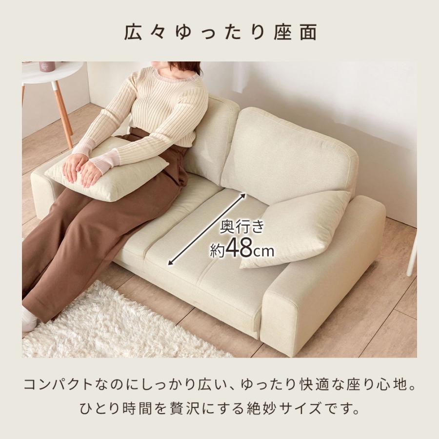 iellio ソファー 2人掛け ローソファー フロアソファー こたつ 低い