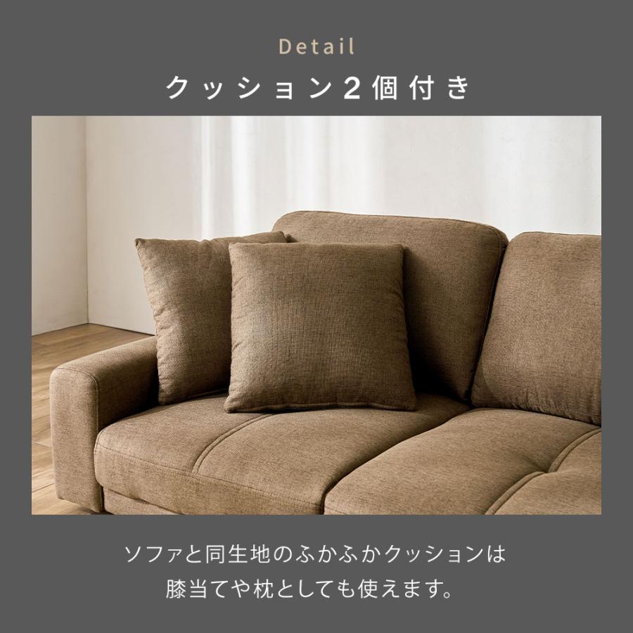 iellio ソファー 2人掛け ローソファー フロアソファー こたつ 低い