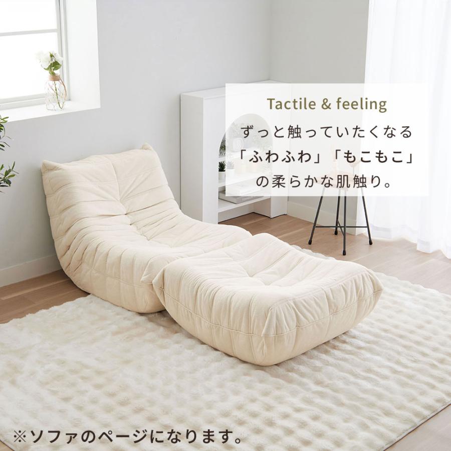 iellio ソファー 一人掛け チェア 椅子 おしゃれ ローソファ フロア