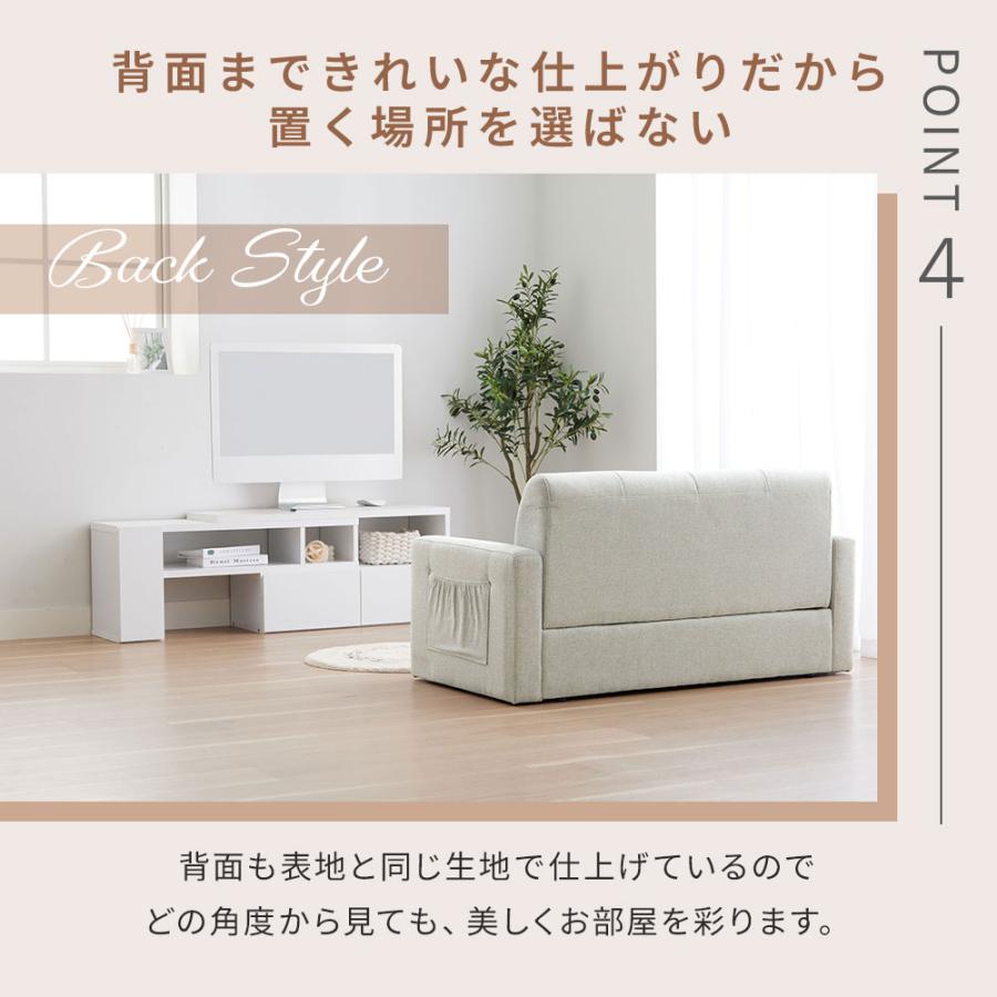 iellio ソファー 2人掛け 安い コンパクト サイドポケット付き