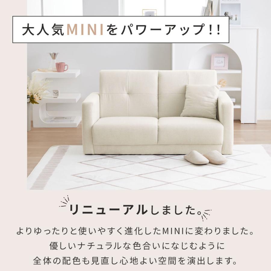 iellio ソファー 2人掛け 安い コンパクト サイドポケット付き