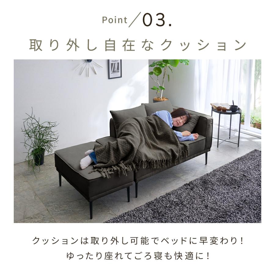 iellio ソファー 2人掛け おしゃれ スタイリッシュ カウチソファー 