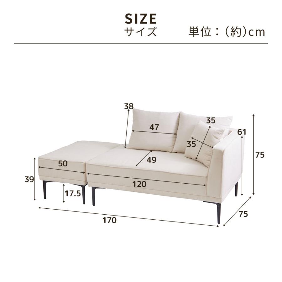 iellio ソファー 2人掛け おしゃれ スタイリッシュ カウチソファー