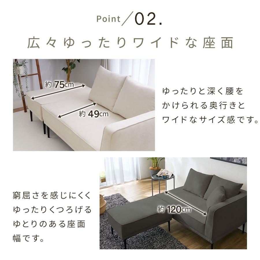 iellio ソファー 2人掛け おしゃれ スタイリッシュ カウチソファー