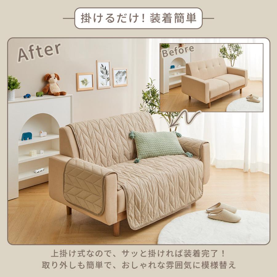 iellio ソファーカバー 3人掛け 肘なし 肘無し 綿100% タオル地 防ダニ