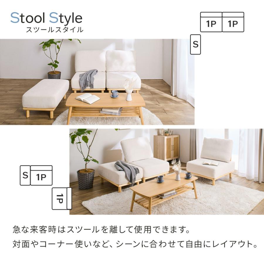iellio ソファー 一人掛け ソファ コンパクト ローソファー おしゃれ 1