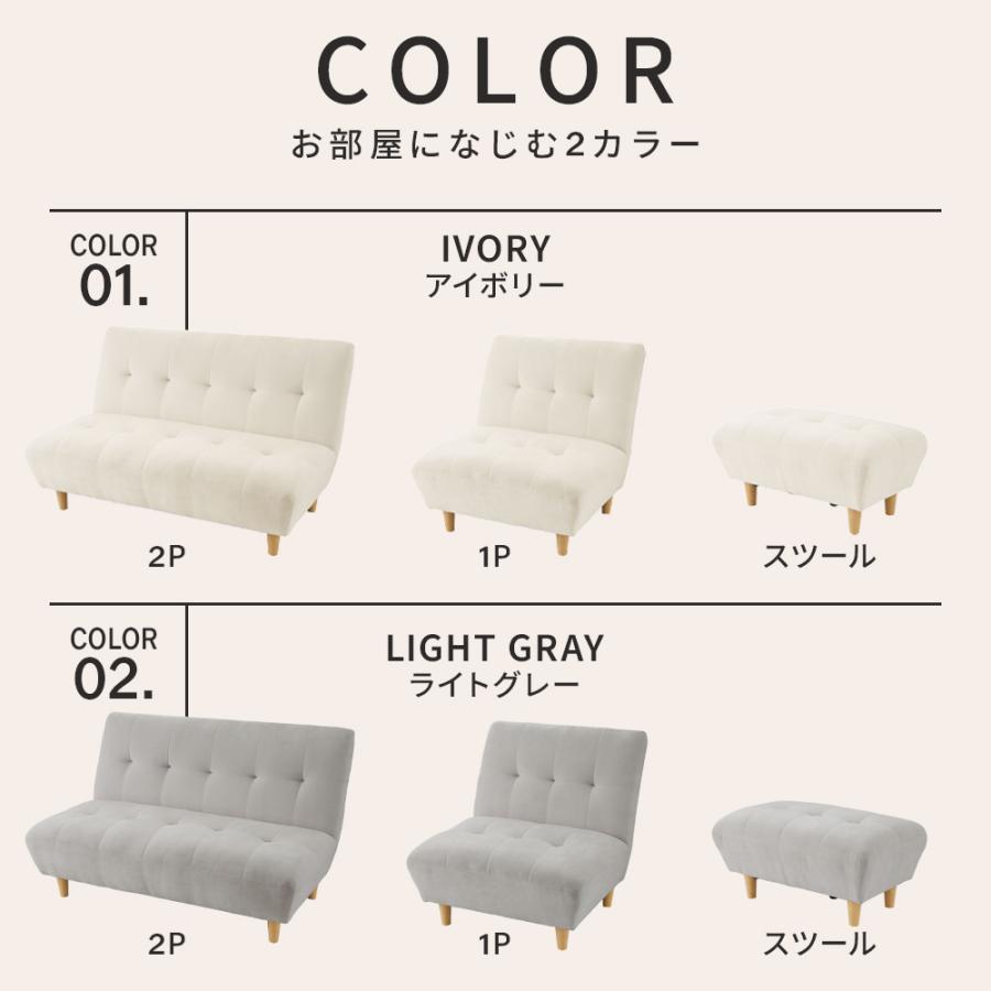 iellio オットマン ソファ スツール 脚置き 1人掛け フットレスト 椅子