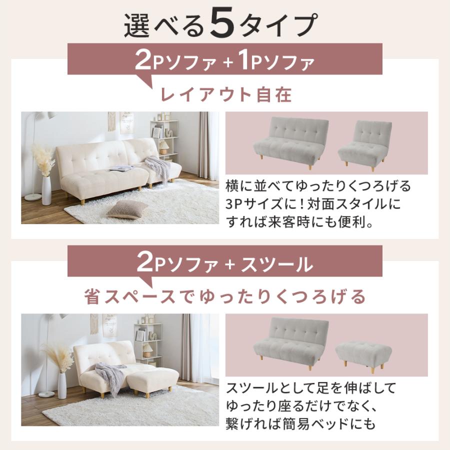 iellio オットマン ソファ スツール 脚置き 1人掛け フットレスト 椅子