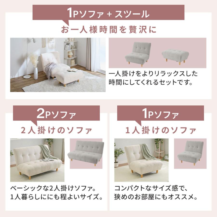 iellio オットマン ソファ スツール 脚置き 1人掛け フットレスト 椅子