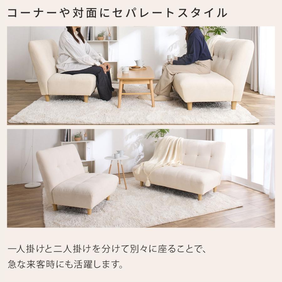 オットマン ソファー スツール ① ソファ オットマン スツール 1人掛け