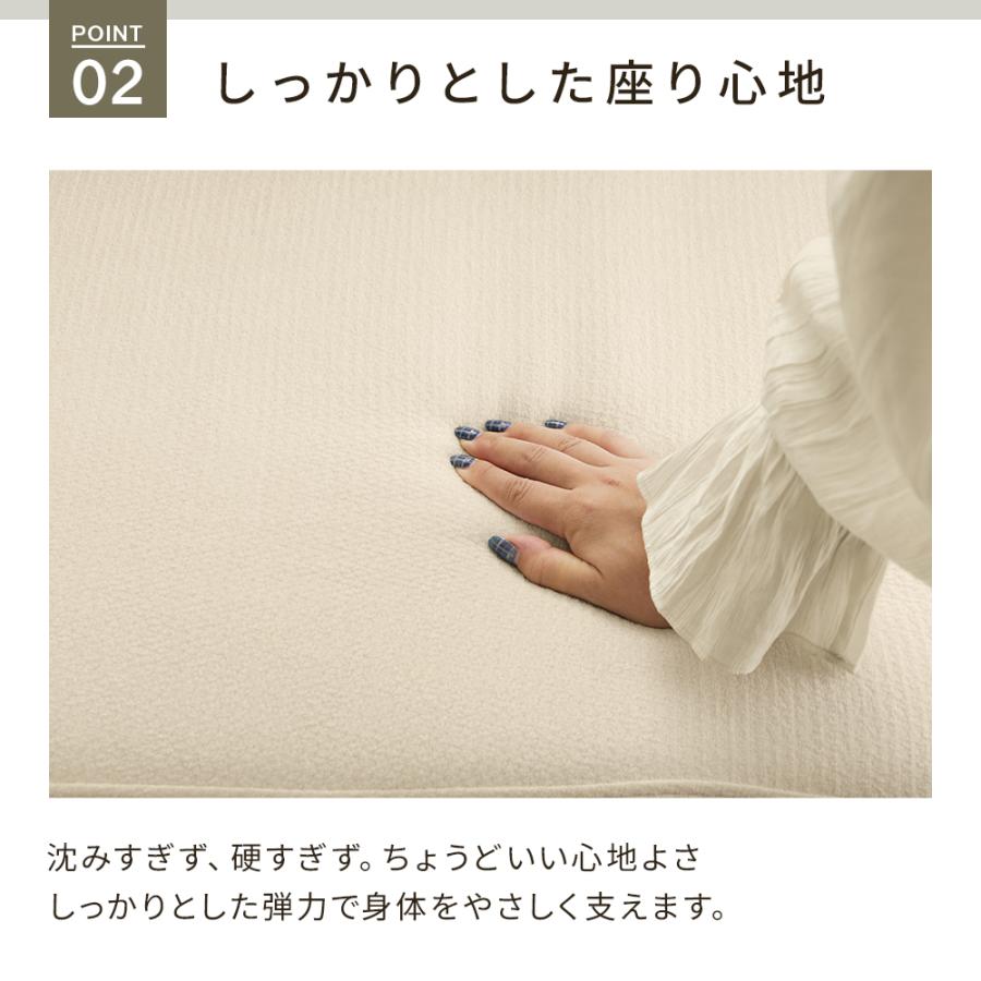 オットマン ソファ スツール 脚置き 1人掛け フットレスト 椅子 ソファ おしゃれ 北欧 一人掛け コンパクト シンプル 天然木_12