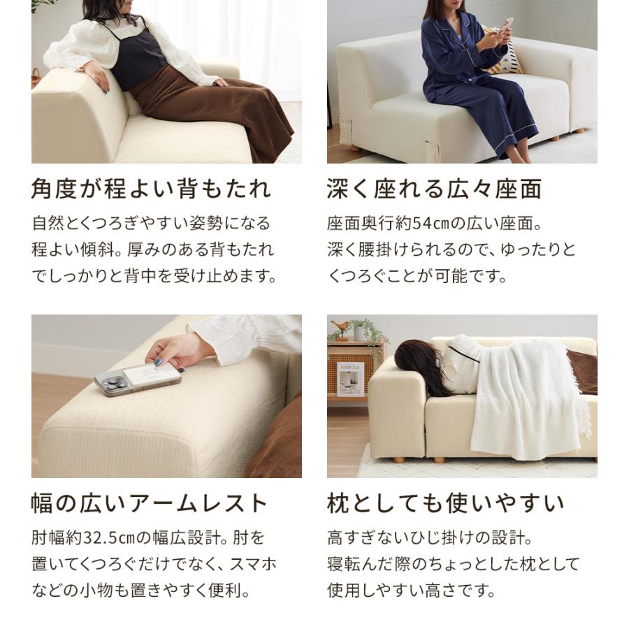 オットマン ソファ スツール 脚置き 1人掛け フットレスト 椅子 ソファ おしゃれ 北欧 一人掛け コンパクト シンプル 天然木_13