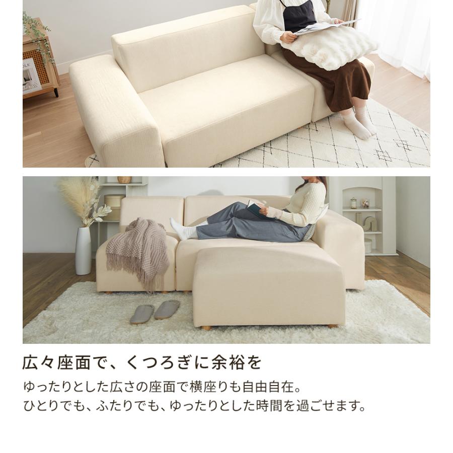 オットマン ソファ スツール 脚置き 1人掛け フットレスト 椅子 ソファ おしゃれ 北欧 一人掛け コンパクト シンプル 天然木_15