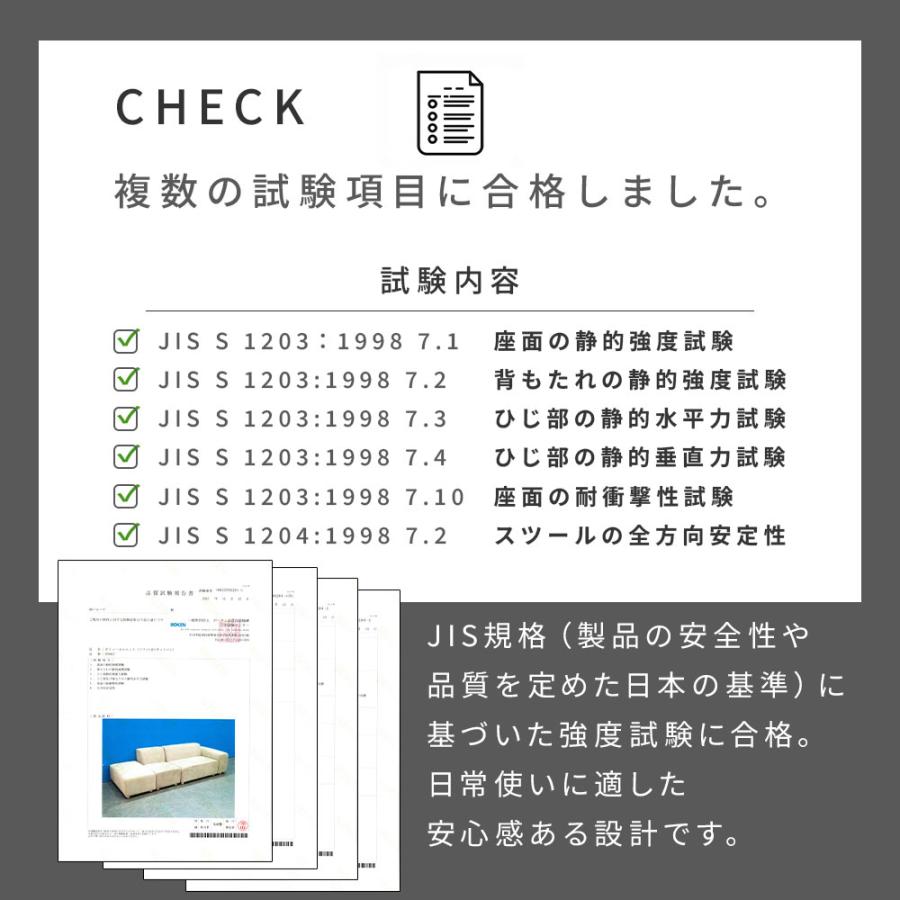 オットマン ソファ スツール 脚置き 1人掛け フットレスト 椅子 ソファ おしゃれ 北欧 一人掛け コンパクト シンプル 天然木_17