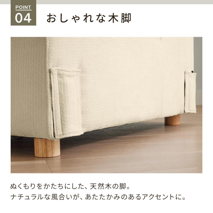 オットマン ソファ スツール 脚置き 1人掛け フットレスト 椅子 ソファ おしゃれ 北欧 一人掛け コンパクト シンプル 天然木_18