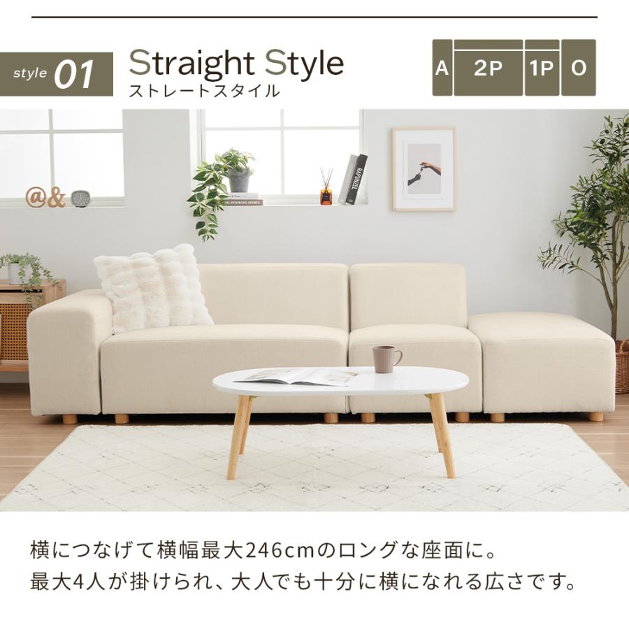 オットマン ソファ スツール 脚置き 1人掛け フットレスト 椅子 ソファ おしゃれ 北欧 一人掛け コンパクト シンプル 天然木_8