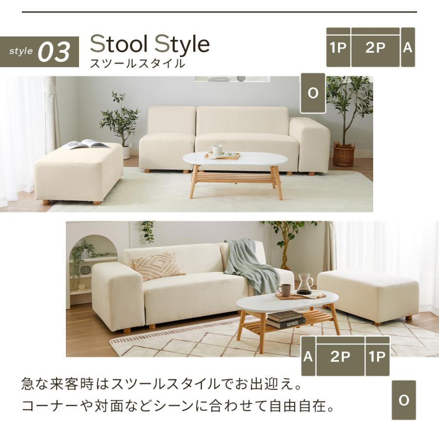 オットマン ソファ スツール 脚置き 1人掛け フットレスト 椅子 ソファ おしゃれ 北欧 一人掛け コンパクト シンプル 天然木_10