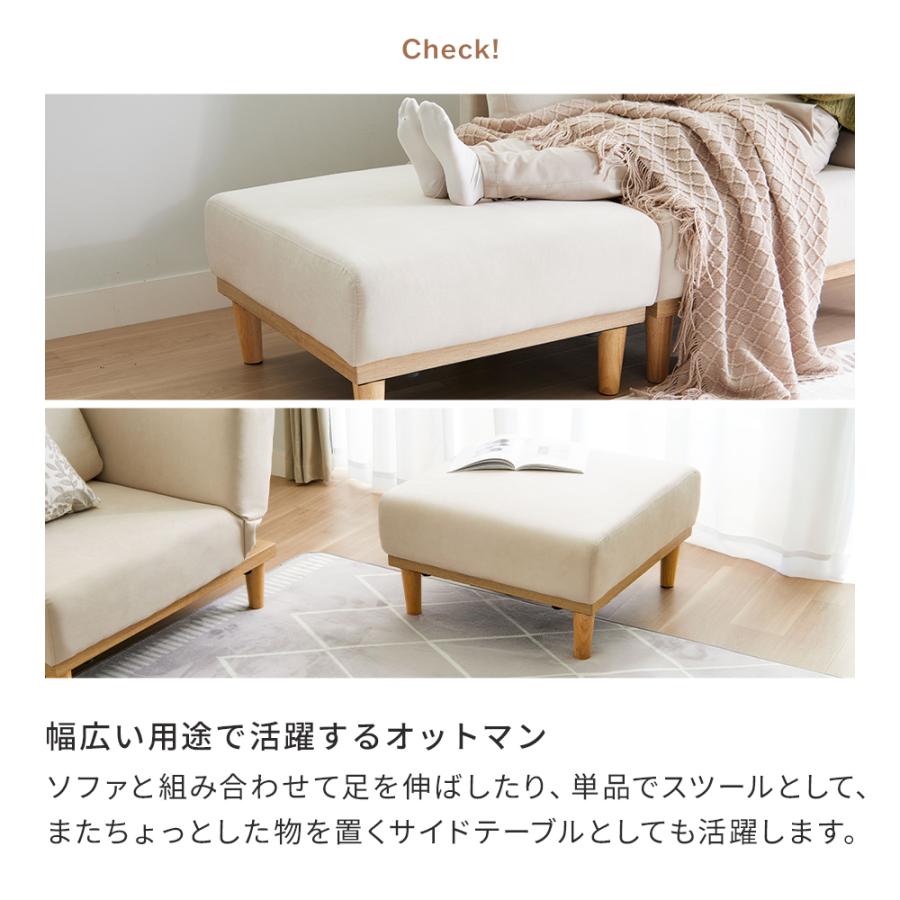 iellio ソファー 2人掛け リクライニング オットマン カウチソファー