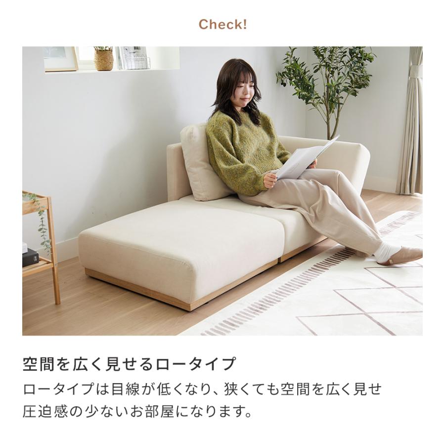 iellio ソファー 2人掛け リクライニング オットマン カウチソファー