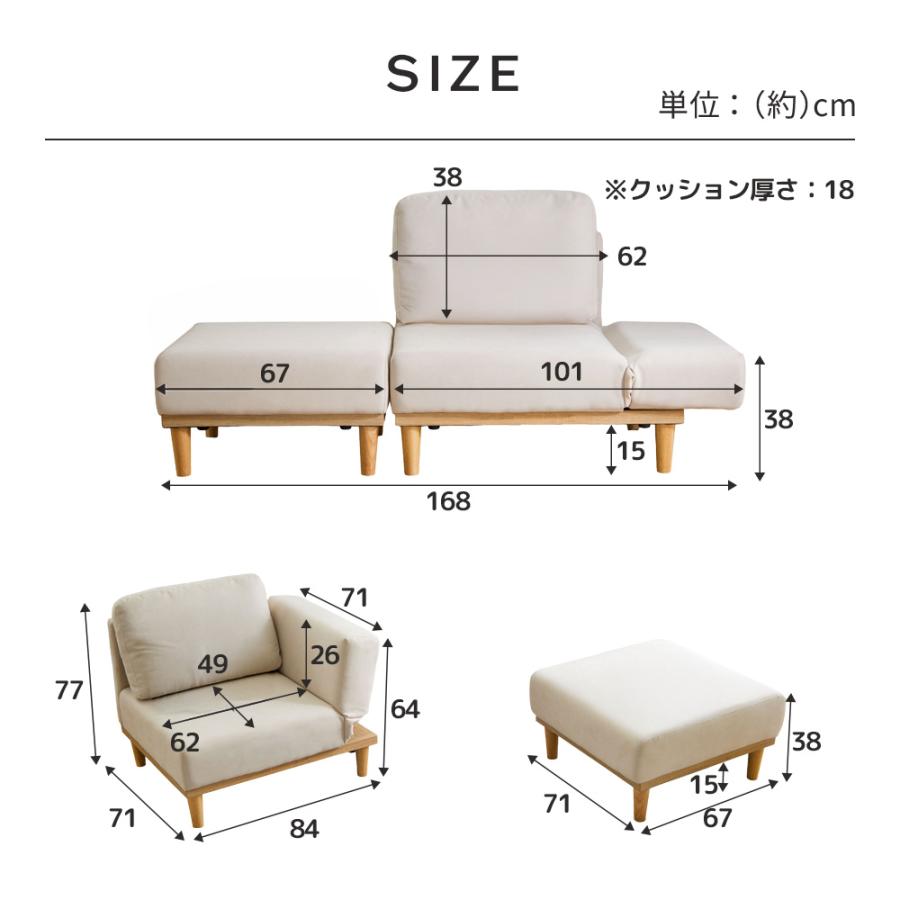 iellio ソファー 2人掛け リクライニング オットマン カウチソファー