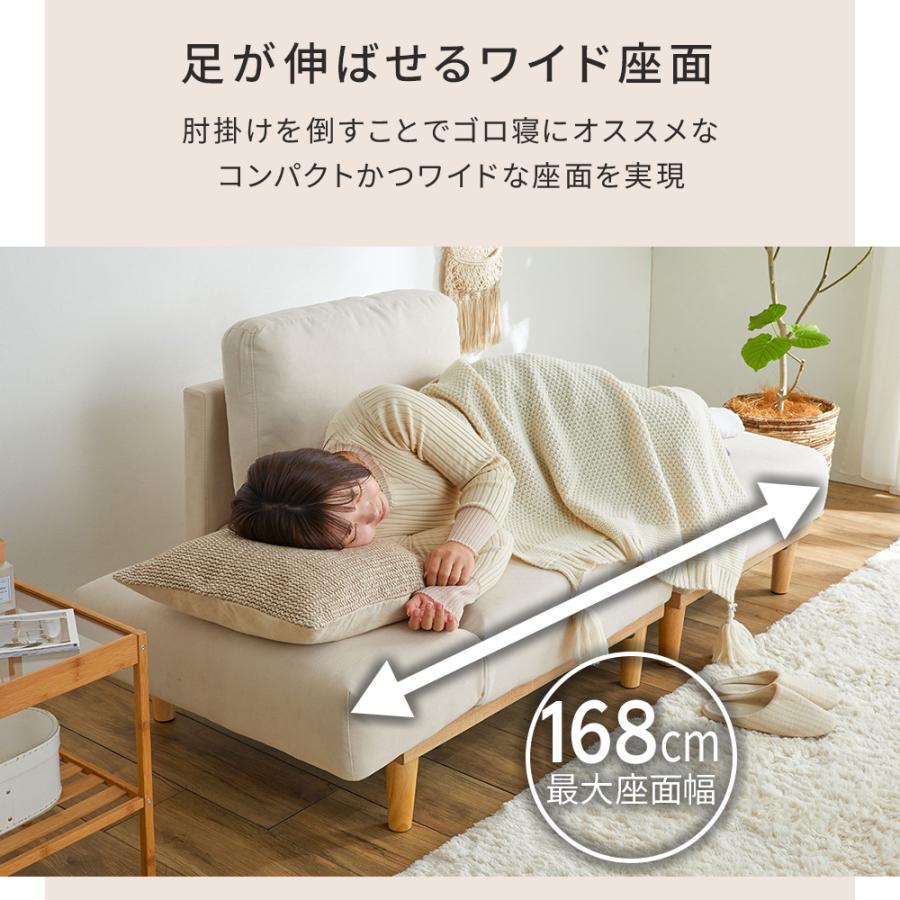 iellio ソファー 2人掛け リクライニング オットマン カウチソファー