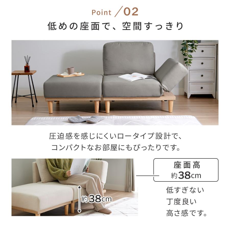 iellio ソファー 2人掛け リクライニング オットマン カウチソファー