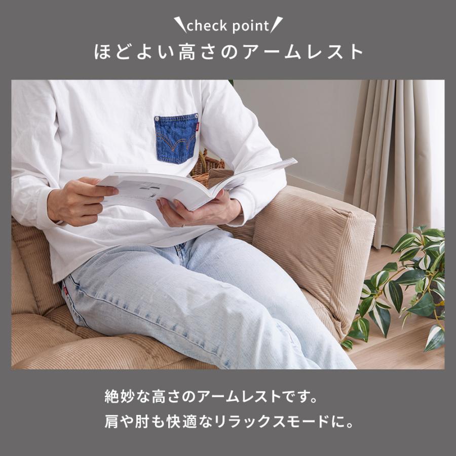 iellio ソファー 2人掛け ポケットコイル おしゃれ シンプル