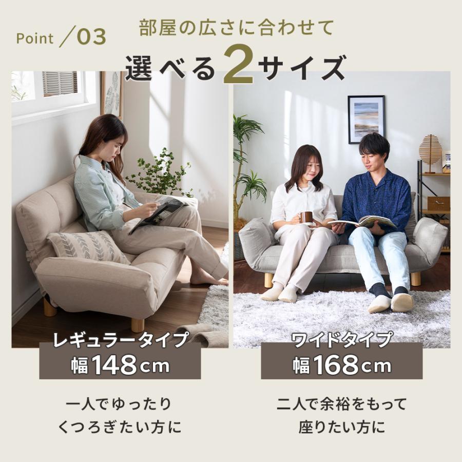 iellio カウチソファ iellio ソファー 2人掛け ポケットコイル おしゃれ シンプル