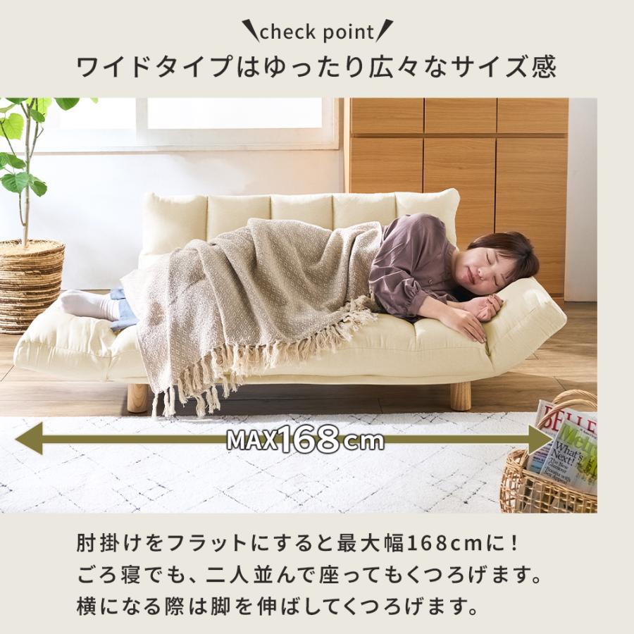 iellio ソファー 2人掛け ポケットコイル おしゃれ シンプル