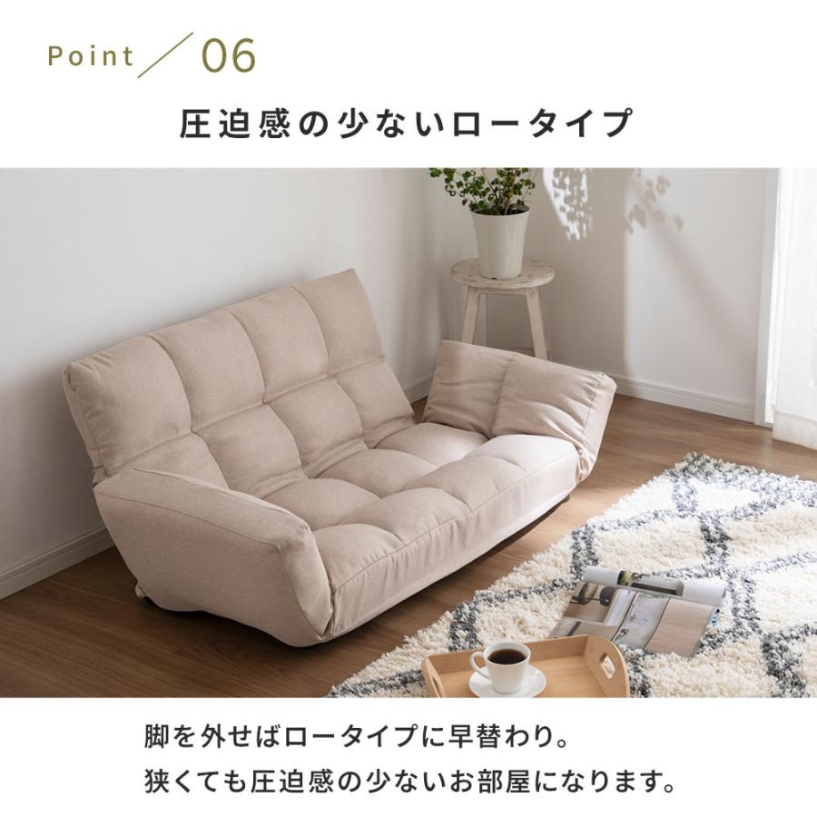 iellio ソファー 2人掛け ポケットコイル おしゃれ シンプル