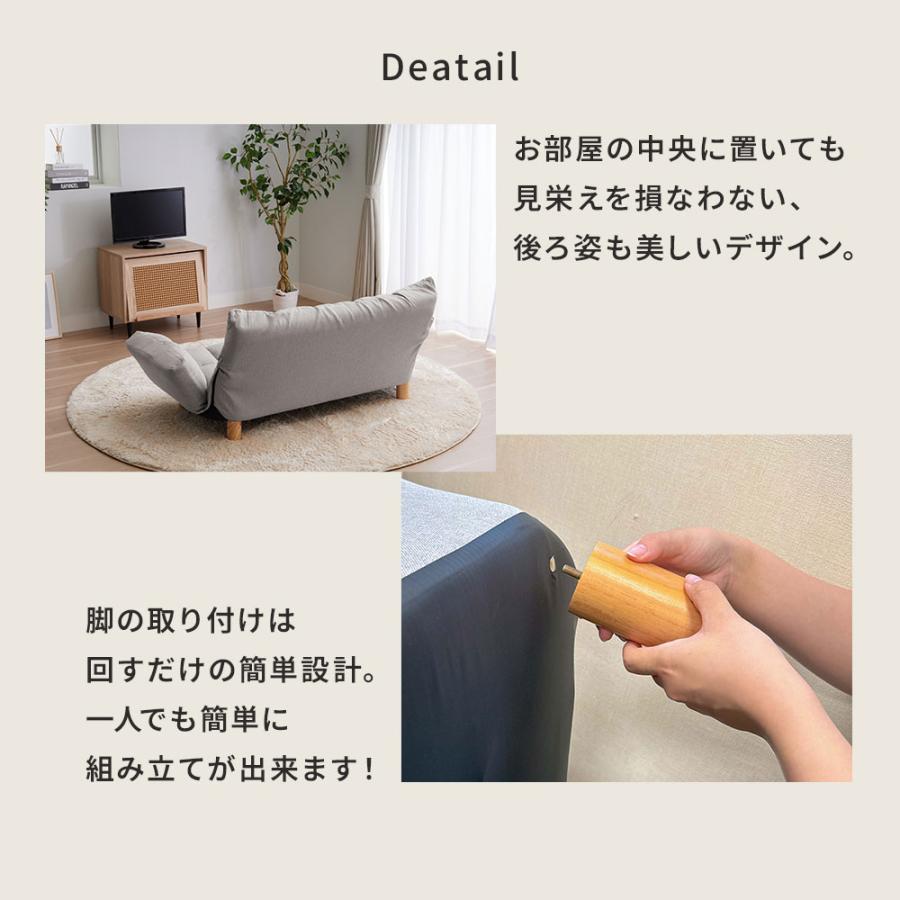 iellio ソファー 2人掛け ポケットコイル おしゃれ シンプル