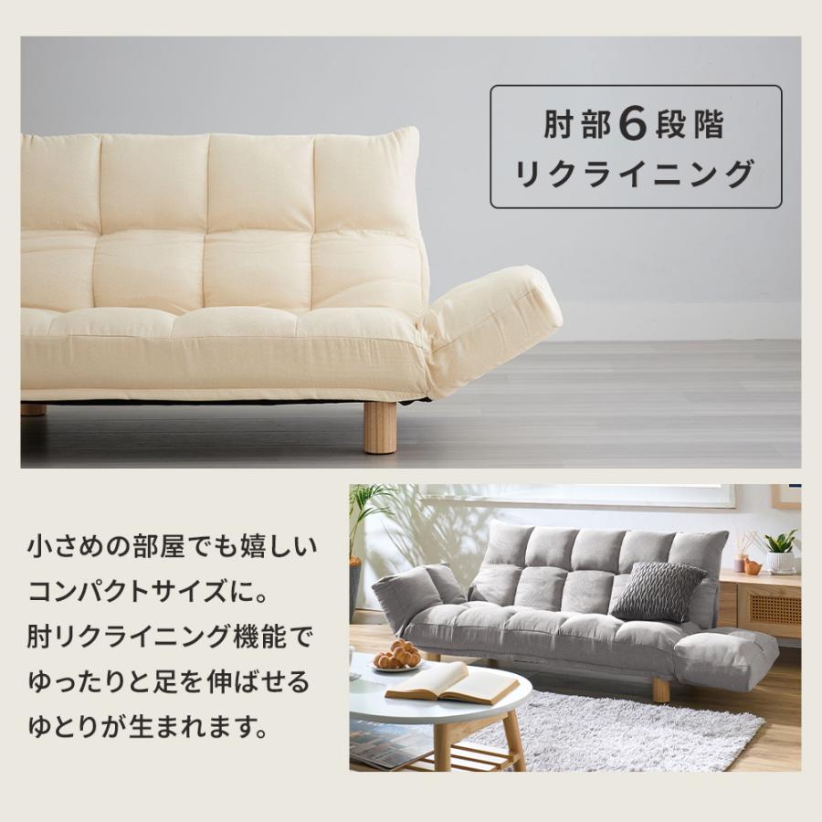 iellio ソファー 2人掛け ポケットコイル おしゃれ シンプル