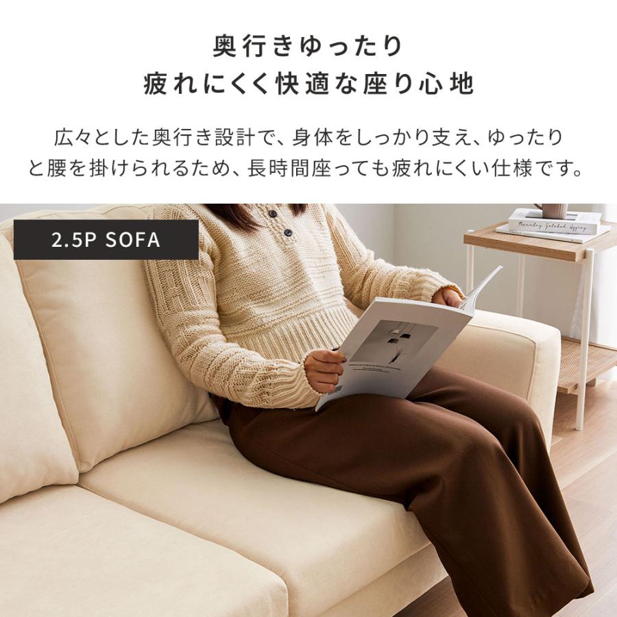 iellio ソファー 一人掛け ソファ コンパクト ローソファー おしゃれ 1