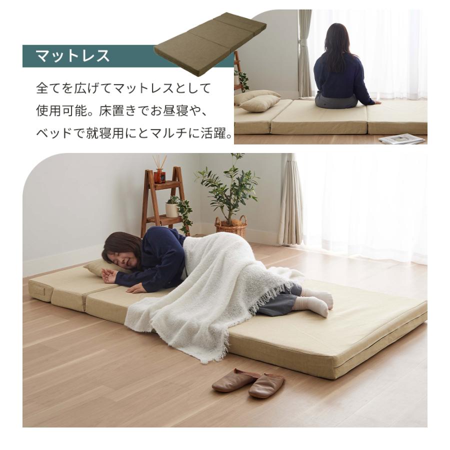 iellio ソファーベット マットレス ダブル 二人用 二人掛け 折りたたみ
