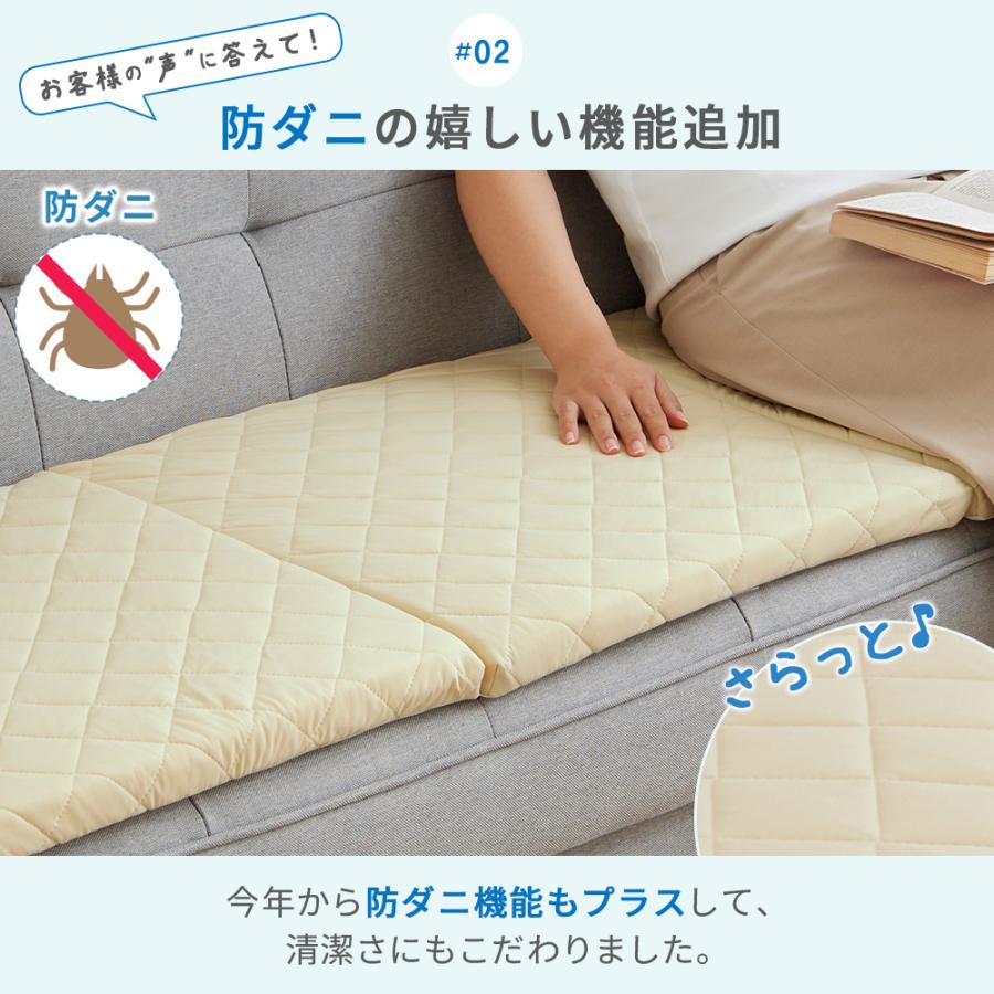iellio 長座布団 座布団 ソファパッド ごろ寝マット 夏 冷感 ひんやり