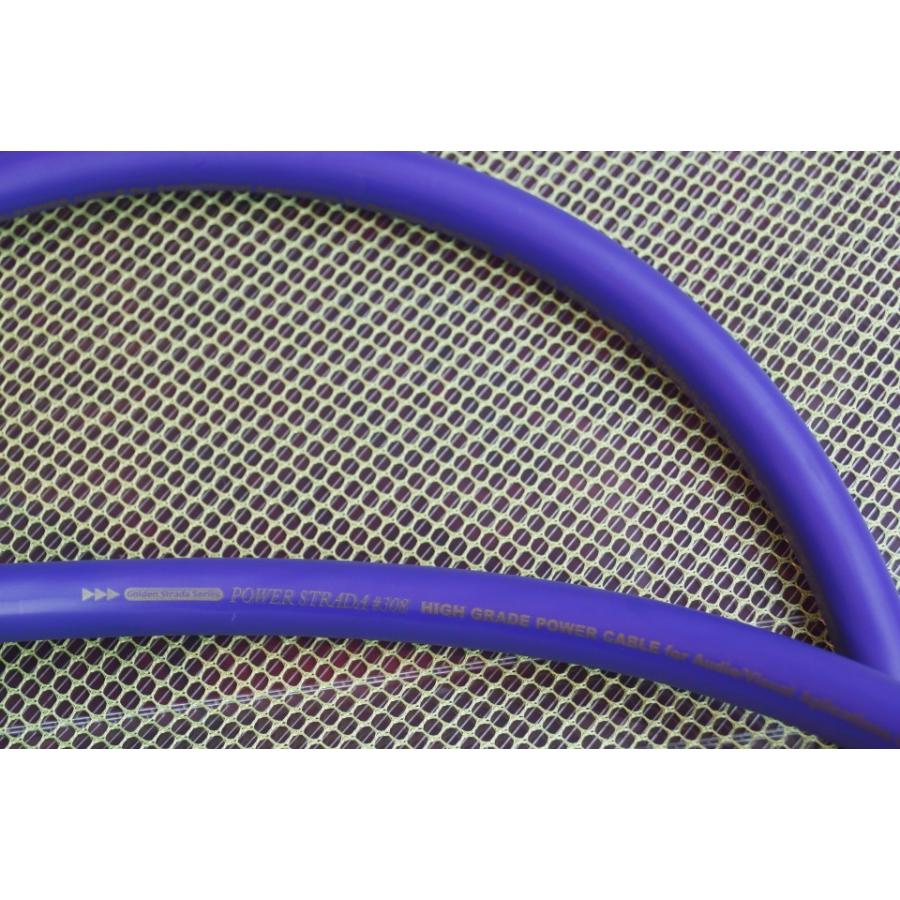 Nanotec #308 1.5m パワーケーブル 切余未使用品 : オンケンヤフー店