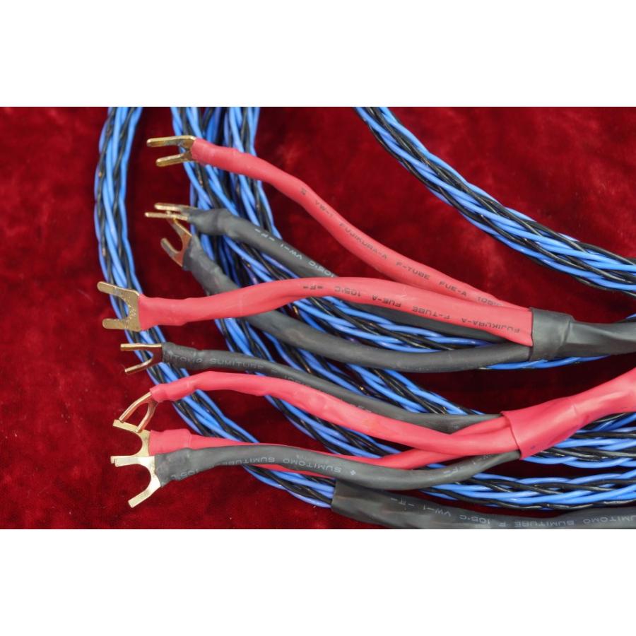 kimber キンバー スピーカーケーブル 8tc 1mペア 【公式通販】