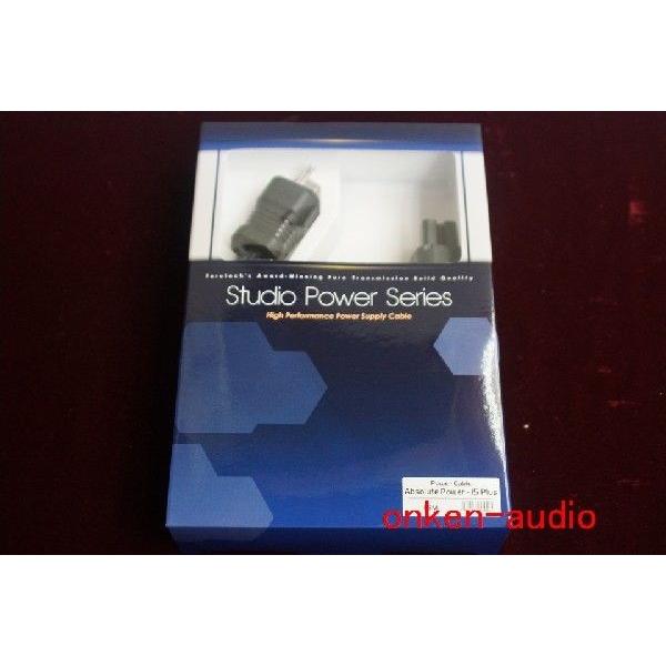 FURUTECH フルテック Absolute Power-15 Plus 1.5m 電源ケーブル