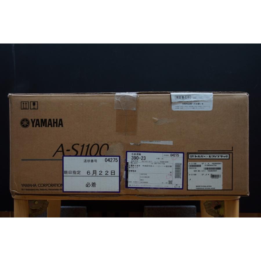 YAMAHA ヤマハ A-S1100(SP) プリメインアンプ B級品 メーカーデモ機 メーカー保証付 |  | 03
